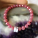 s6248 17010 2  150x150 Chuỗi Ruby đỏ A+++ Nam Mỹ S6248 S6 17010